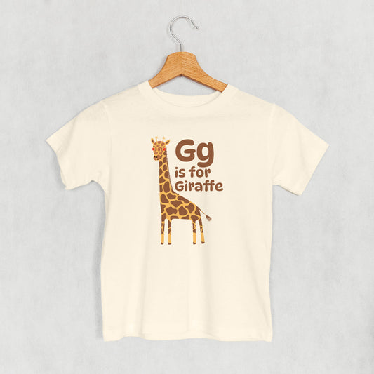 G Is For Giraffe (Kids)