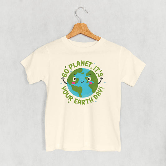 Go Planet, It's Your Earth Day (Kids)