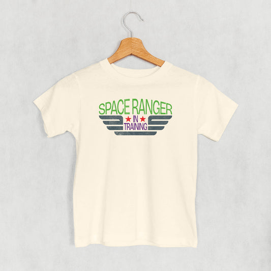 Space Ranger In Training (Kids) - clothing by TeeHivey.com (Image 1)