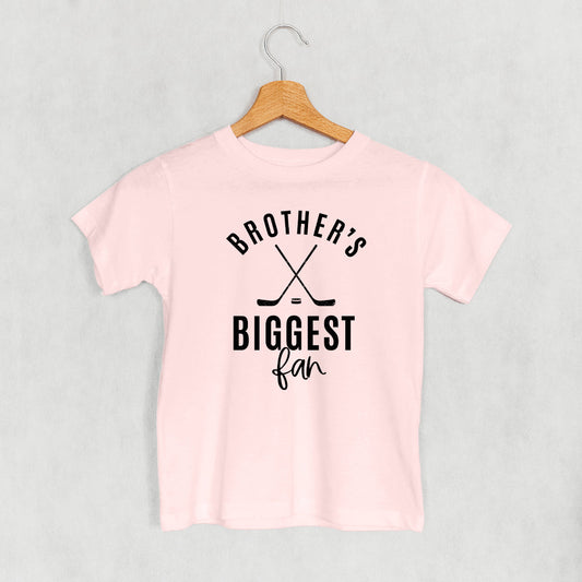 Brother's Biggest Fan Hockey (Kids) - clothing by TeeHivey.com (Image 1)