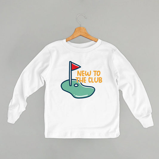 New To The Club (Kids) - clothing by TeeHivey.com (Image 1)