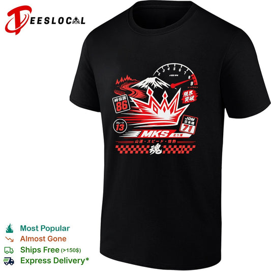 JDM MKS 86 71 Touge Legend Japanese Spirit Mountain Speed Passion Racing shirt
