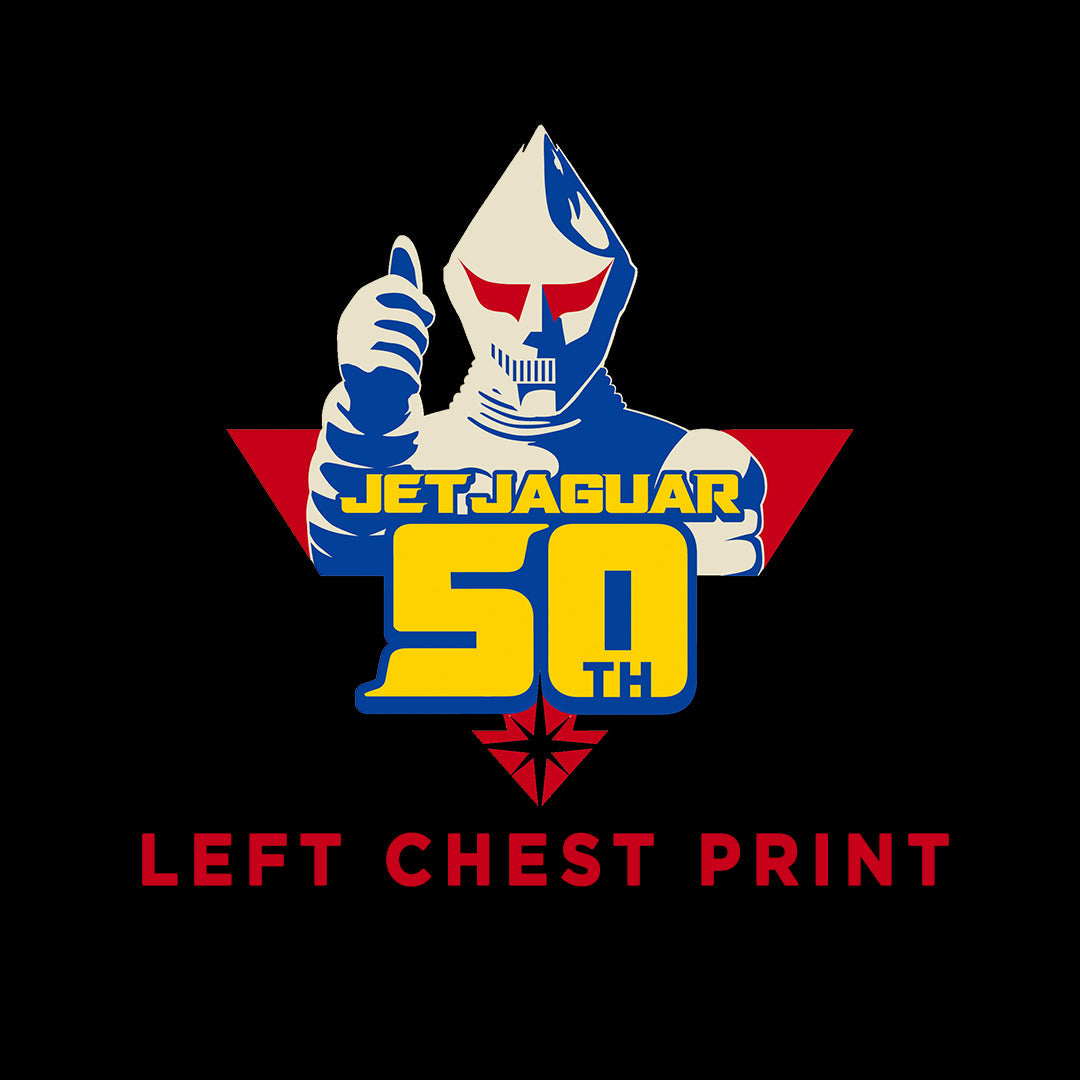 JET JAGUAR: 50th ANNIVERSARY - ZIP UP HOODIE - clothing by TeeHivey.com (Image 2)