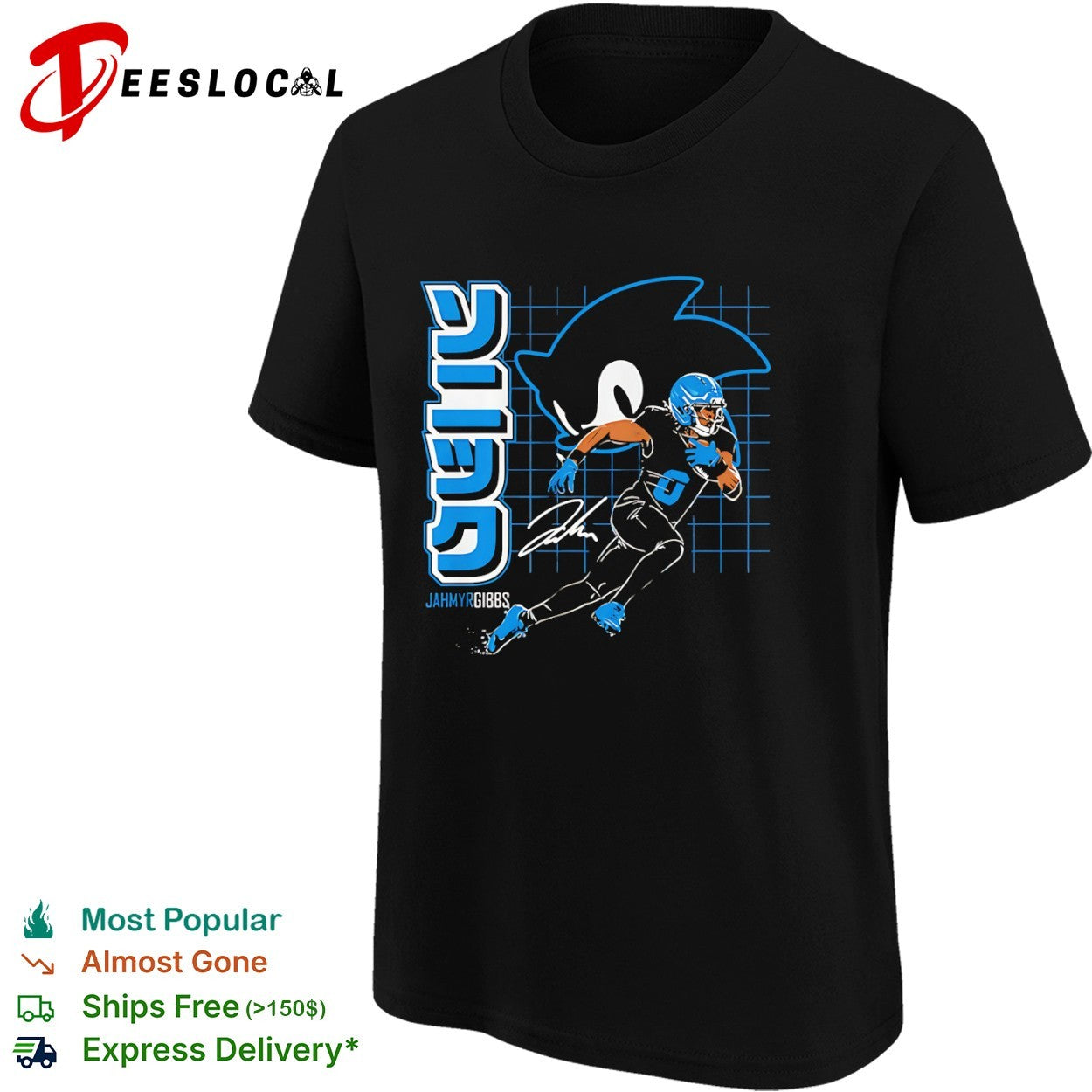 Jahmyr Gibbs Detroit Lions NFL the Hedgehog Signature shirt