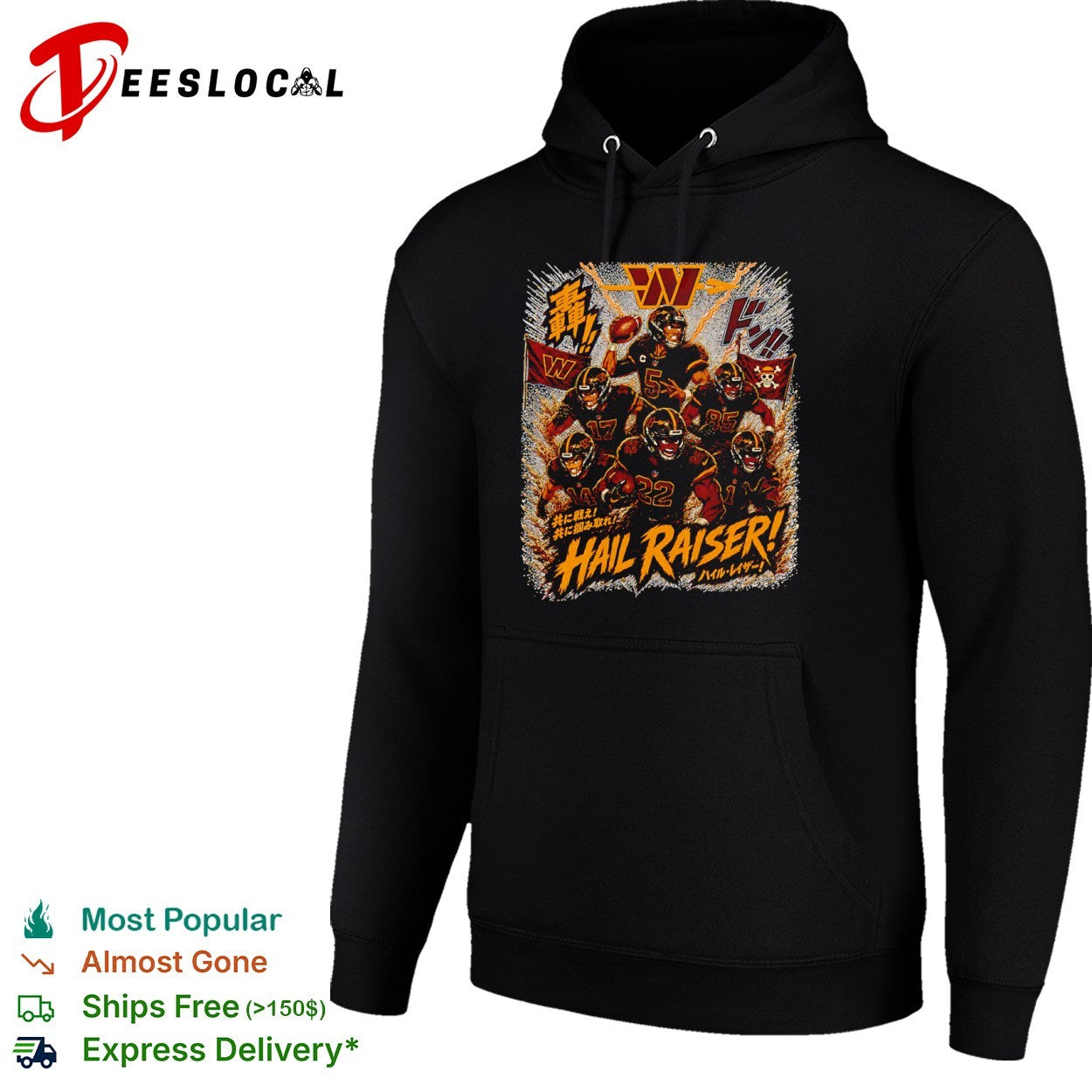 Jayden Daniels Terry McLaurin Washington Commanders NFL One Piece Hail Raiser shirt