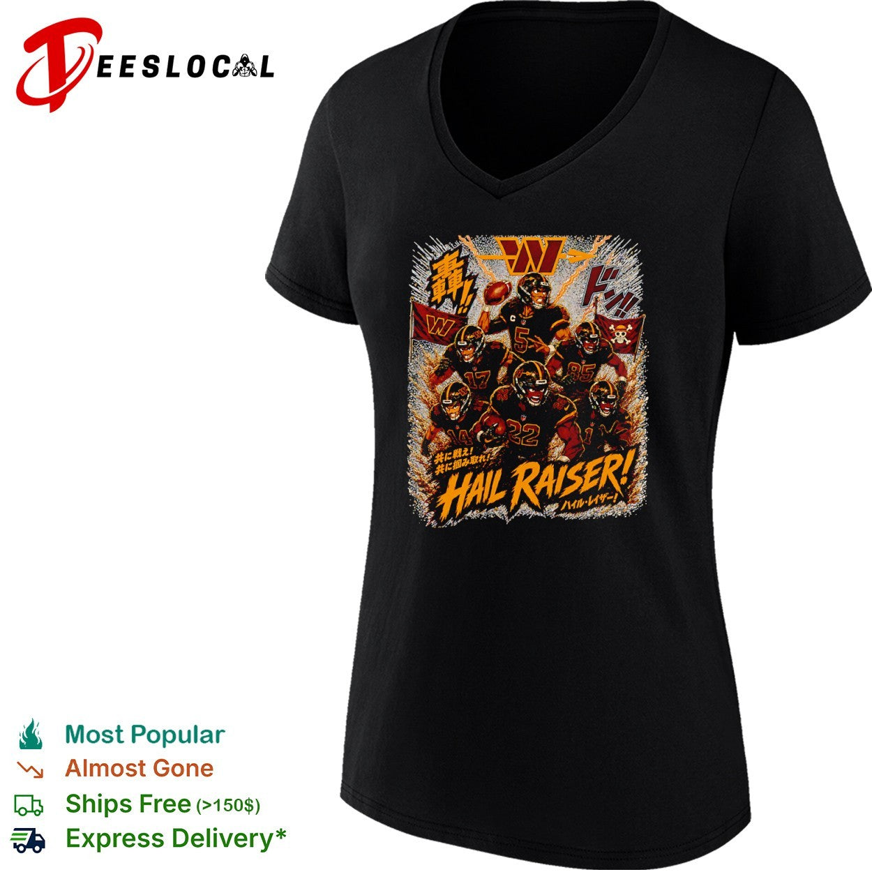 Jayden Daniels Terry McLaurin Washington Commanders NFL One Piece Hail Raiser shirt