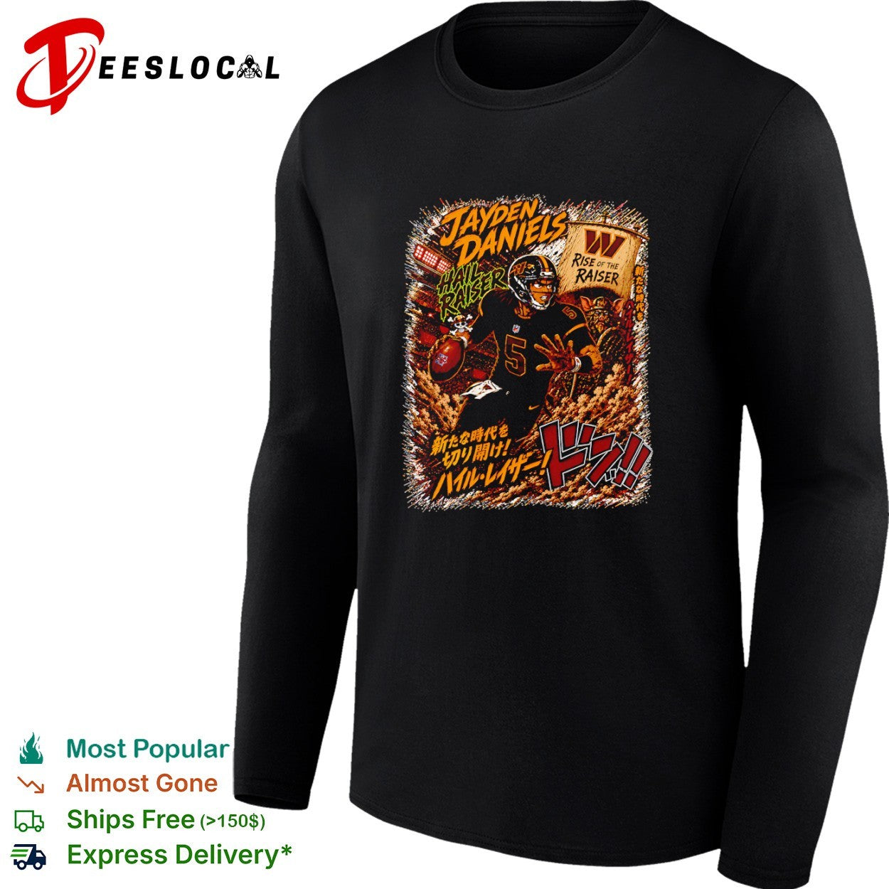 Jayden Daniels Washington Commanders NFL One Piece Hail Raiser Rise of the Raiser shirt
