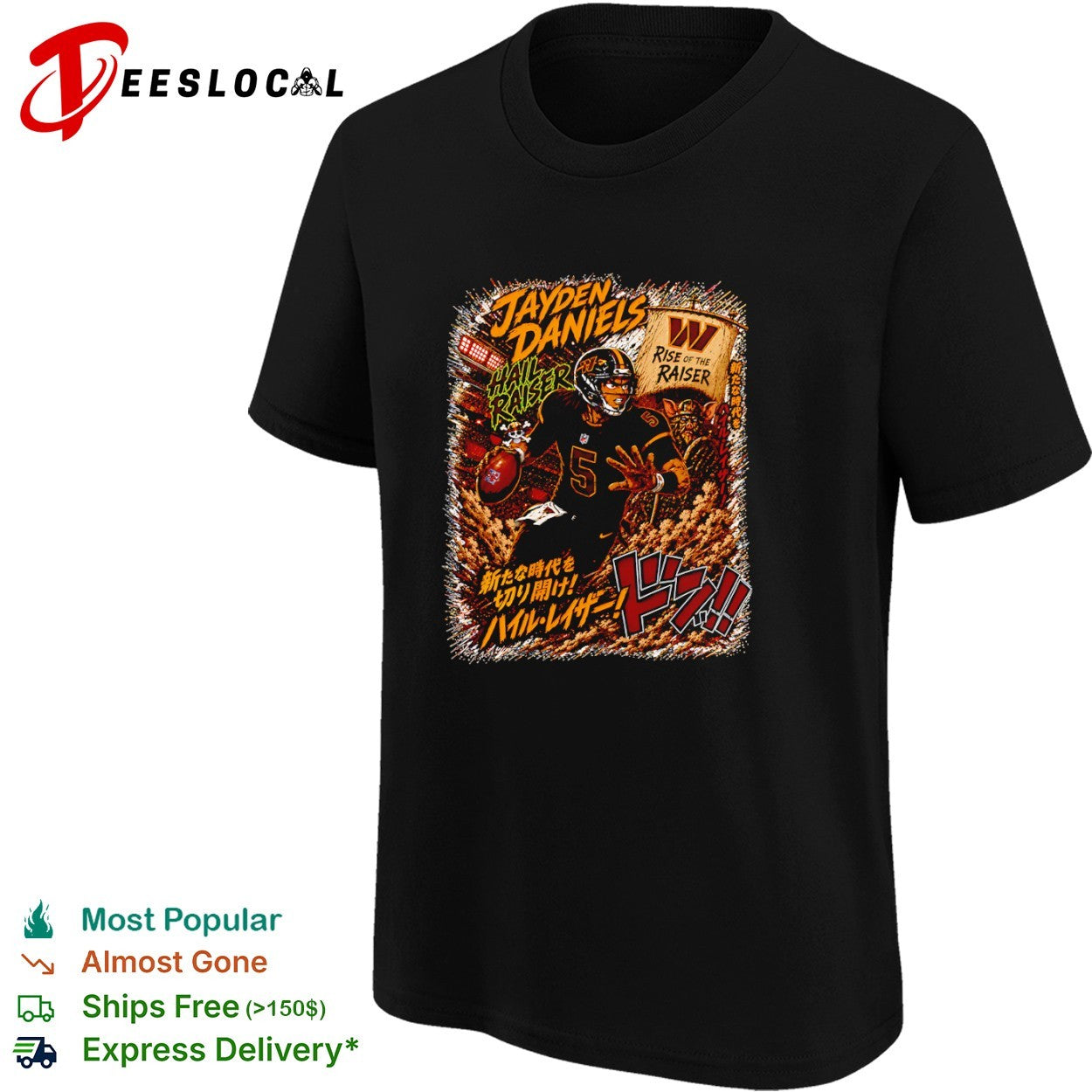Jayden Daniels Washington Commanders NFL One Piece Hail Raiser Rise of the Raiser shirt