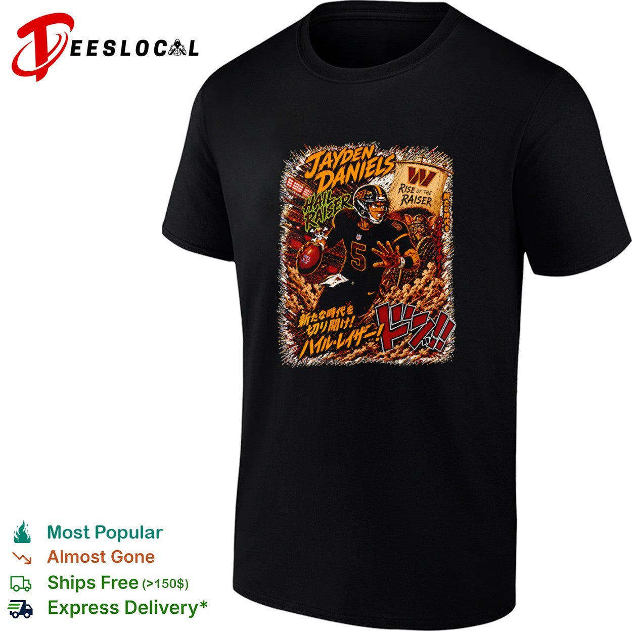Jayden Daniels Washington Commanders NFL One Piece Hail Raiser Rise of the Raiser shirt