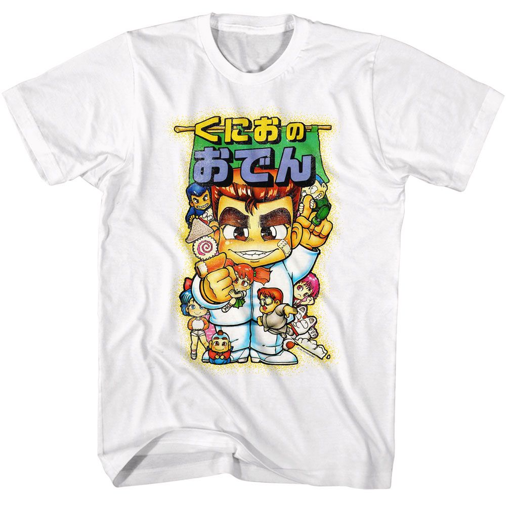 River City Ransom - Japanese Art - American Classics - Solid White Adult Short Sleeve T-Shirt
