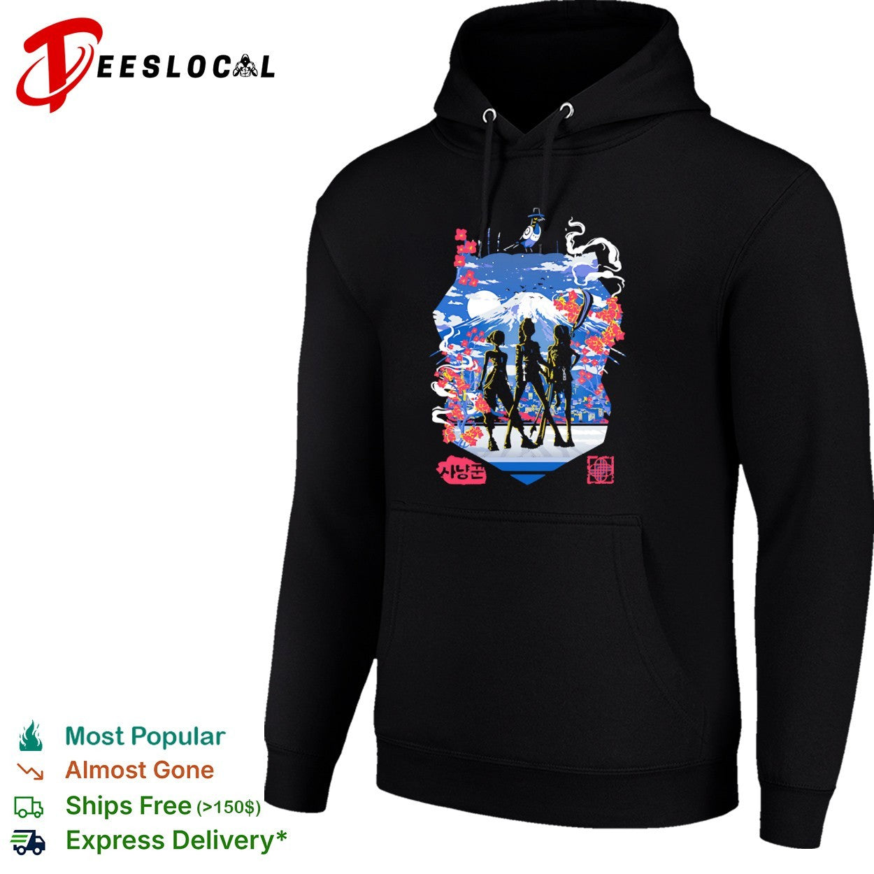 KPop Demon Hunters Slay the Demons shirt