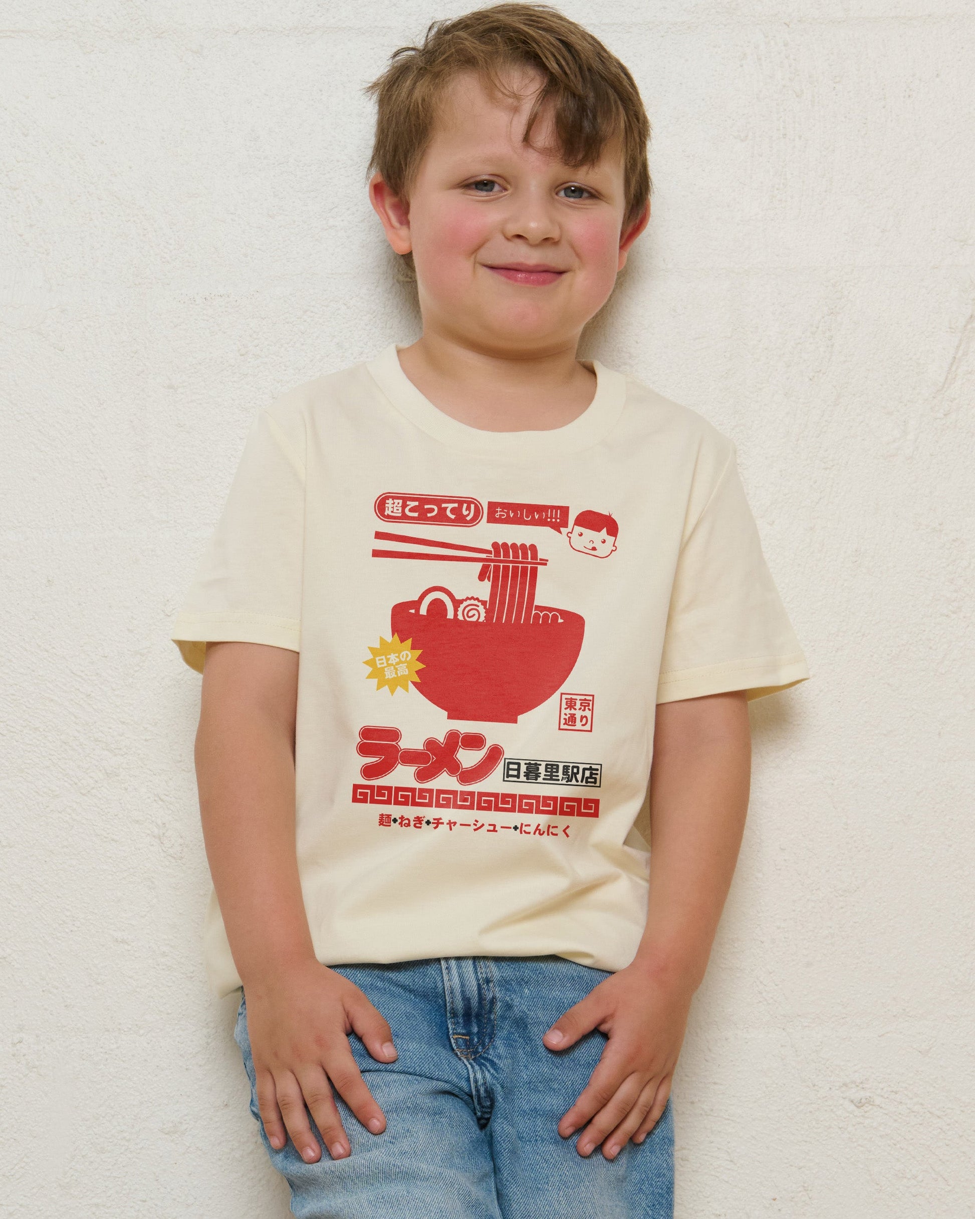 Nippori Station Ramen Kids T-Shirt