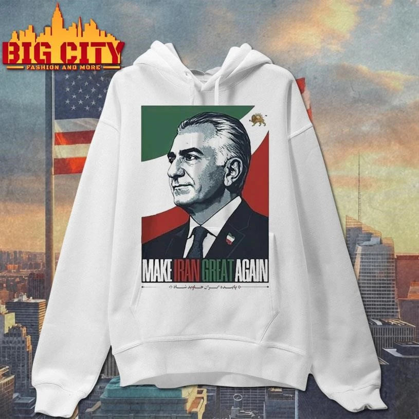 King Reza Pahlavi President Make Iran Great Again Shirt