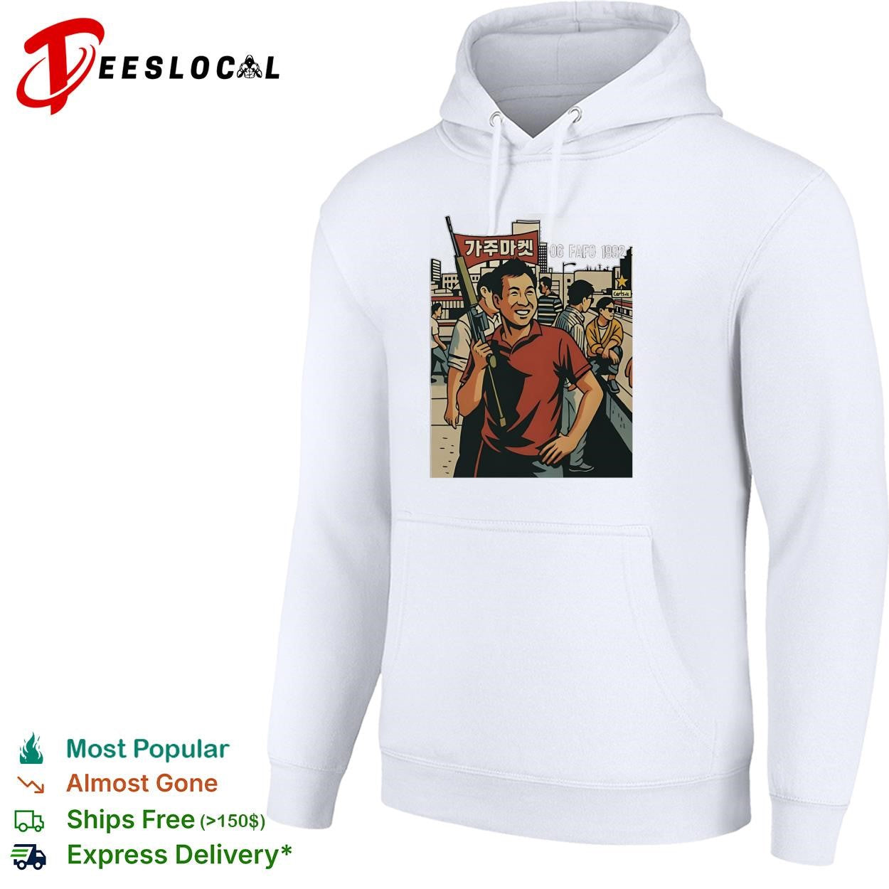 Korean American street scene man with rifle urban graphic art shirt