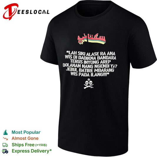 Lah siki alase ra ana wis di dadikna bandara terus inyong arep dolanan nang ngendi shirt