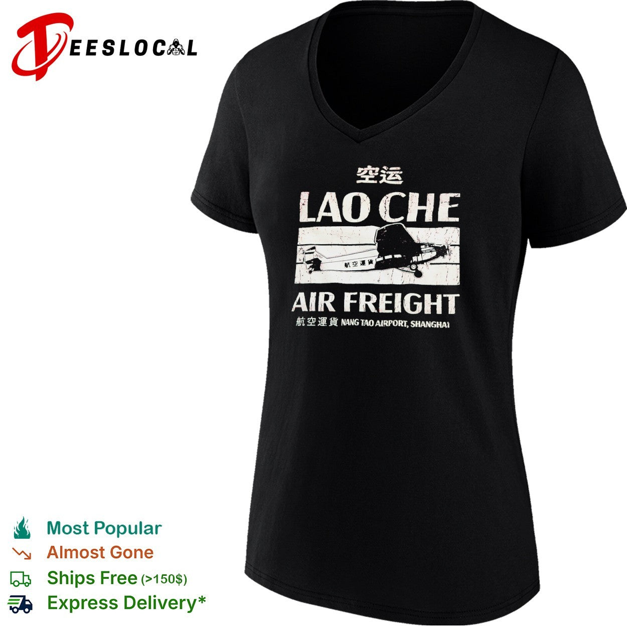 Lao Che Air Freight Nang Tao Airport Shanghai Indiana Jones and the Temple of Doom shirt