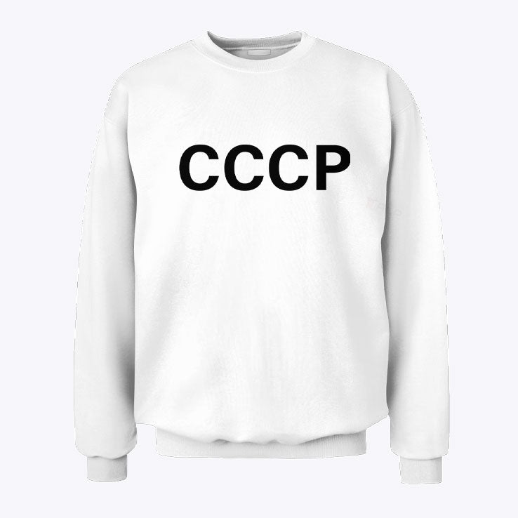 Lavrov CCCP Sweatshirt