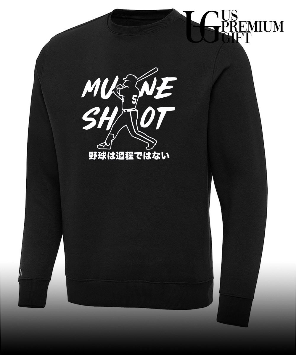 Mune Shot Munetaka Murakami Mune baseball shirt