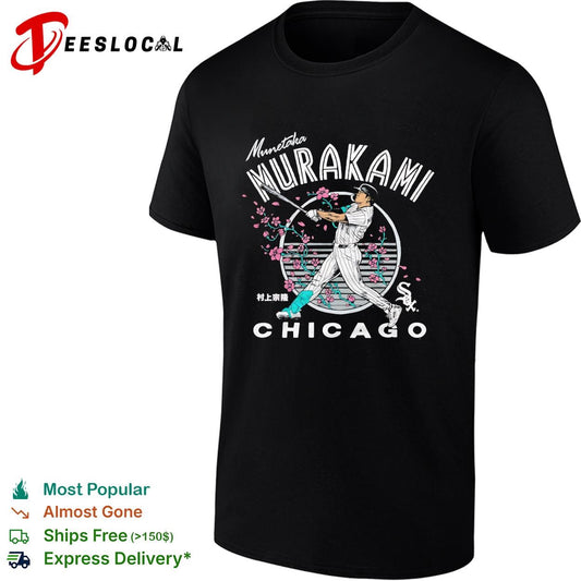 Munetaka Murakami Chicago White Sox cherry blossom batting slugger swing poster shirt