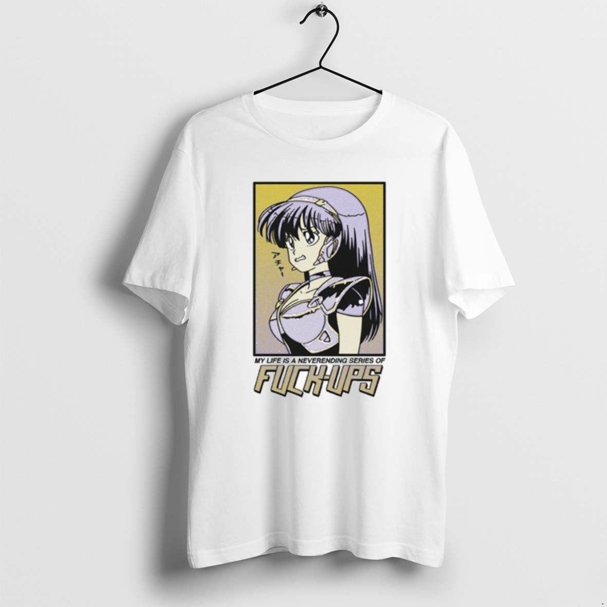 My Life Is A Neverending Series Of Fook Ups Waifu Anime T Shirts