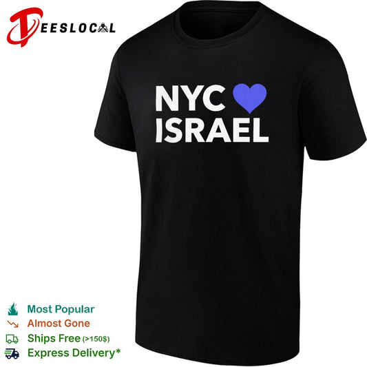 NYC I Love Israel Shirt