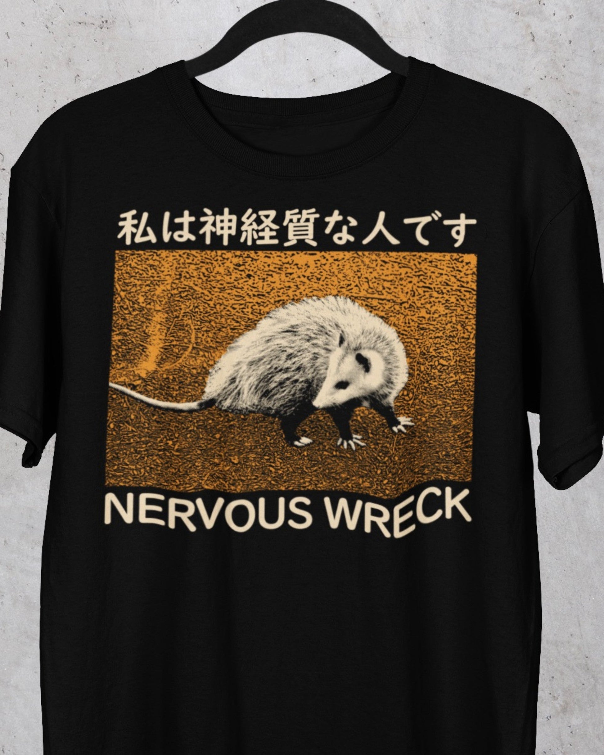 'Nervous Wreck' Shirt