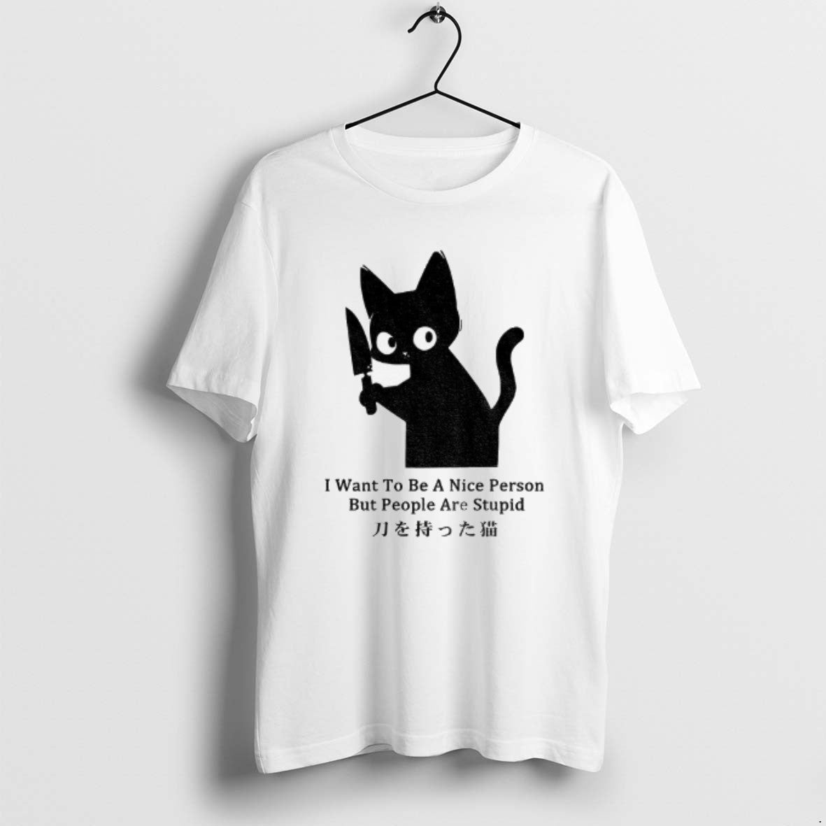 Official Black Cat Holding Knife I Want To Be A Nice Person But People Are - clothing by TeeHivey.com
