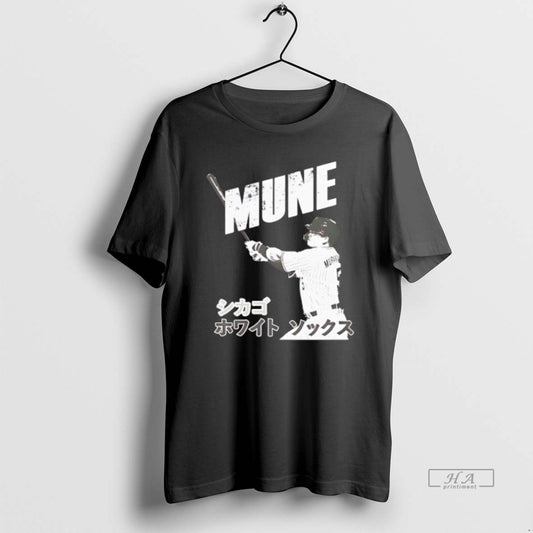 Official Munetaka Murakami Chicago White Sox Baseball Vintage
