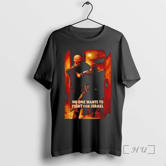 Officials Brian Mcguinness No One Wants To Fight For Israel Vintage Premium T Shirts Sweater