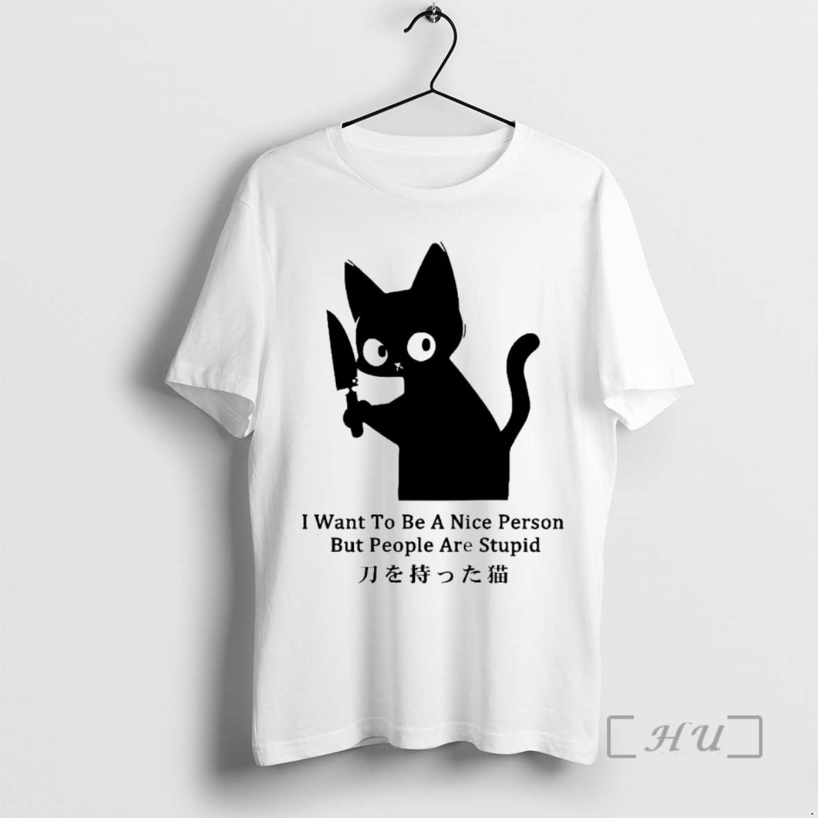 Officials Cat I Want To Be A Nice Person But People Are Stupid Premium - clothing by TeeHivey.com