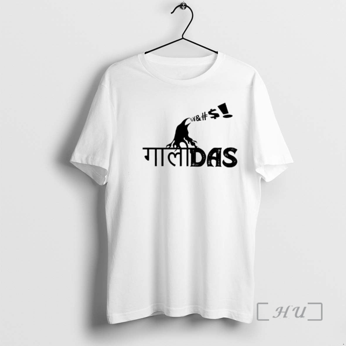 Officials Gaalidas Das Graphic - clothing by TeeHivey.com