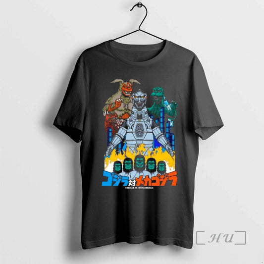 Officials Godzilla X Mechagodzilla Office 2025 - clothing by TeeHivey.com