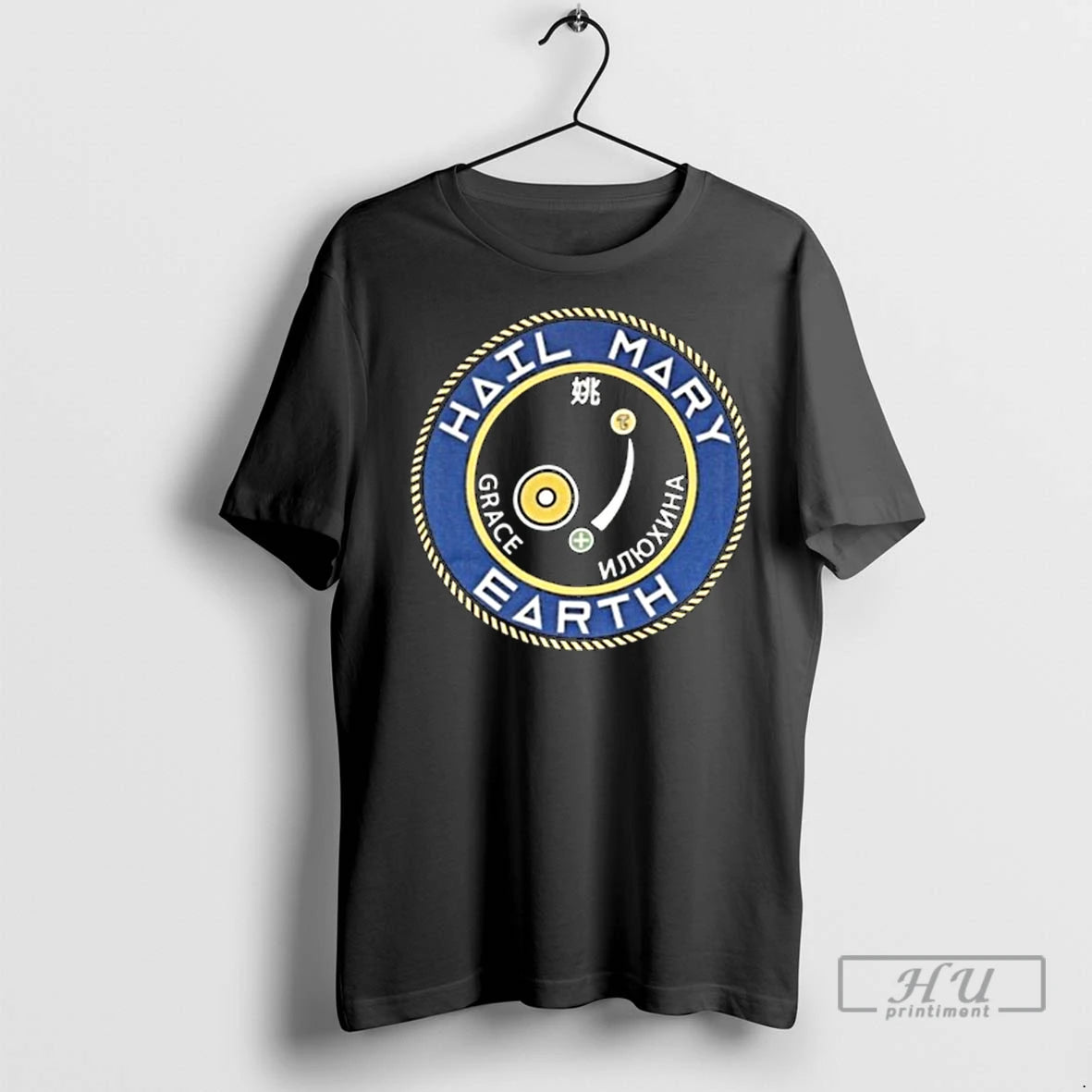 Officials Hail Mary Earth Graphic Spiritual Space Patch Long Sleve T Shirt