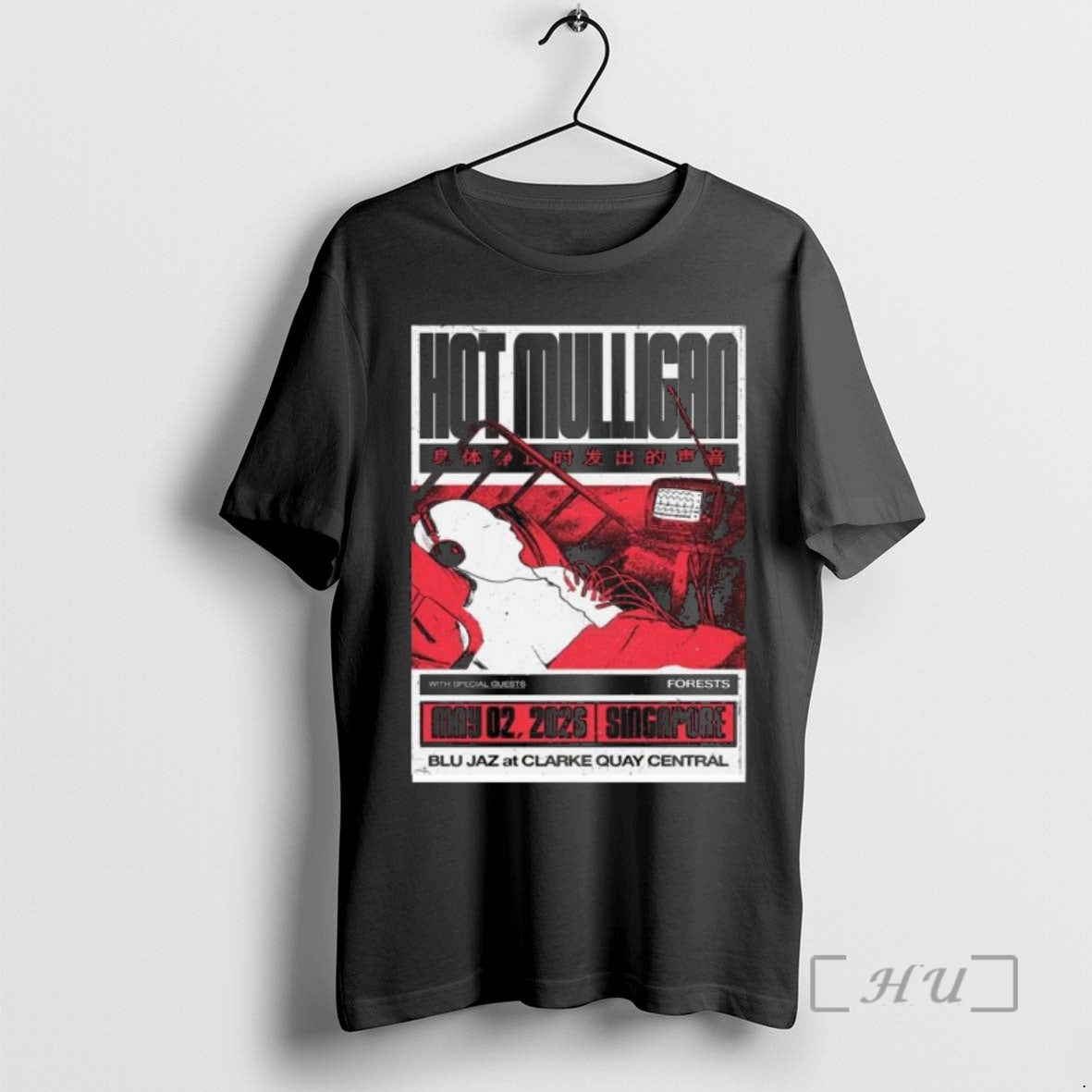 Officials Hot Mullican May 2 2026 Singapore