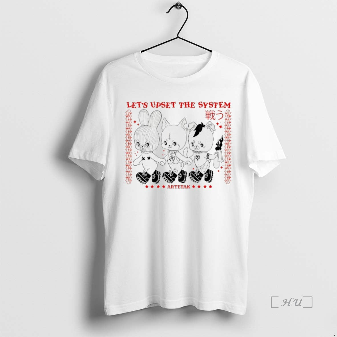 Officials Lets Upset The System Artetak - clothing by TeeHivey.com
