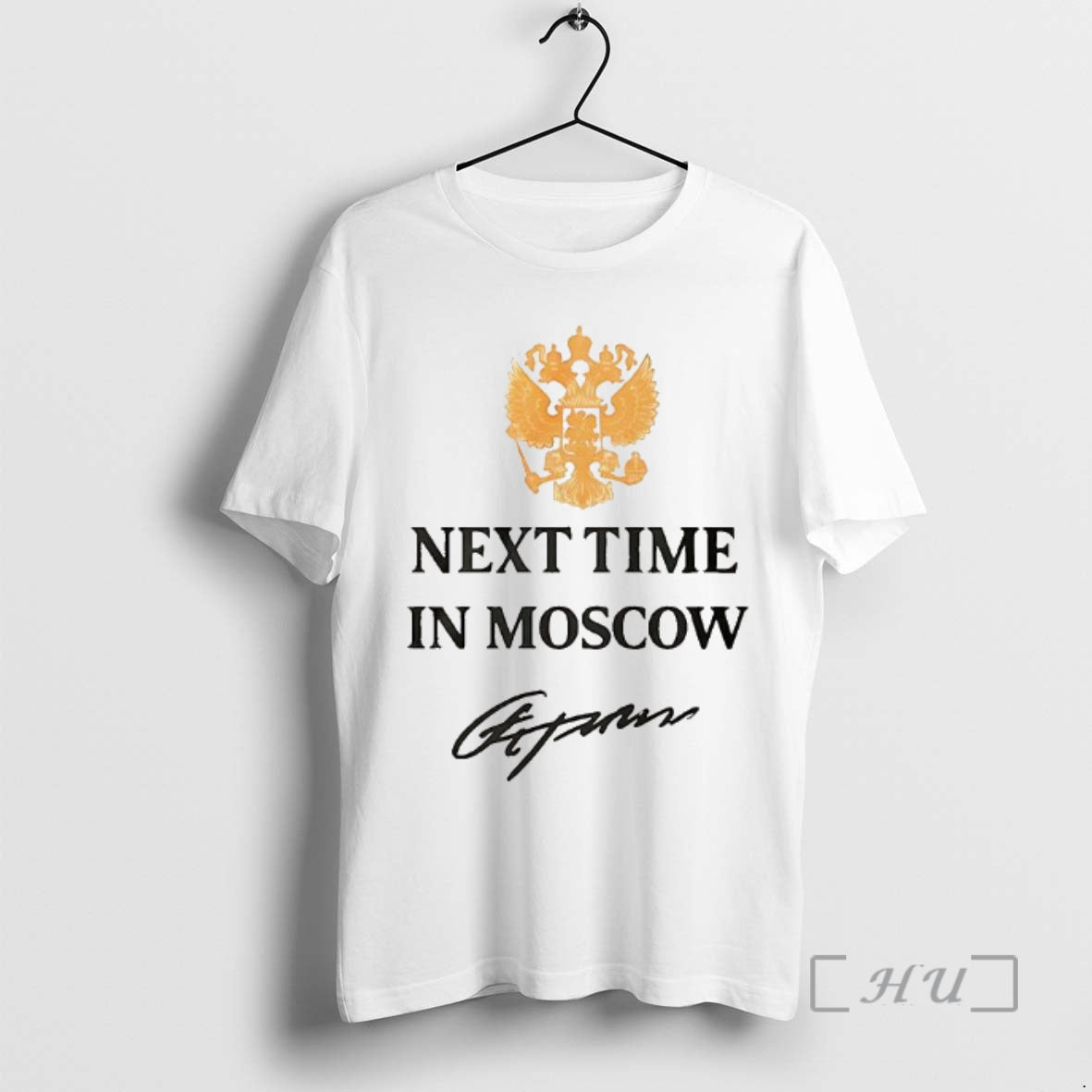 Officials Next Time In Moscow 2026 - clothing by TeeHivey.com