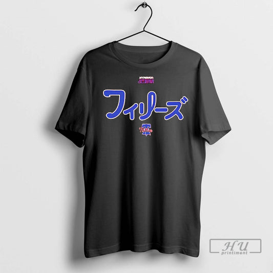 Officials Philadelphia Phillies New Era X Hyperfly Ladies T Shirt