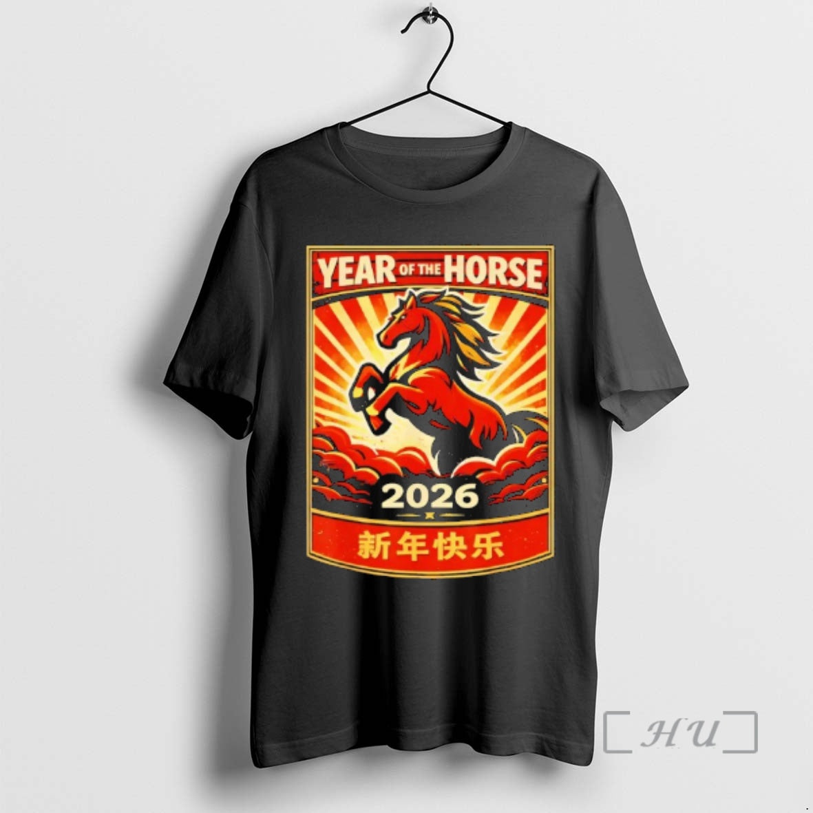 Officials Year Of The Horse 2026 Lunar Chinese New Year 2026 Graphic Premium T Shirts - clothing by TeeHivey.com