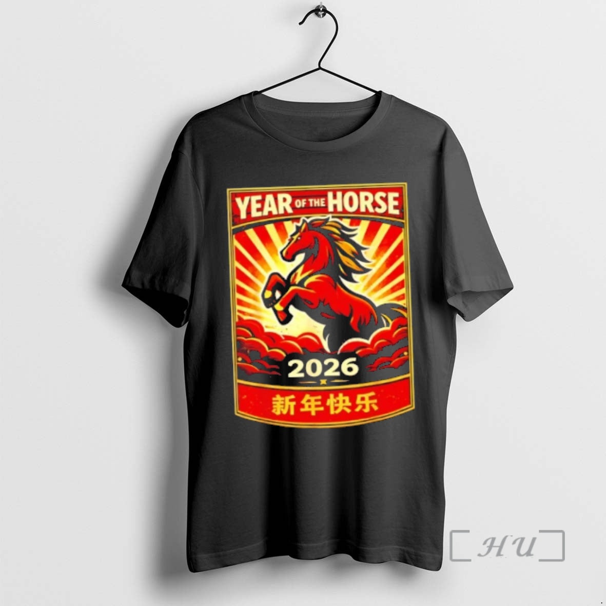 Officials Year Of The Horse 2026 Lunar Chinese New Year - clothing by TeeHivey.com