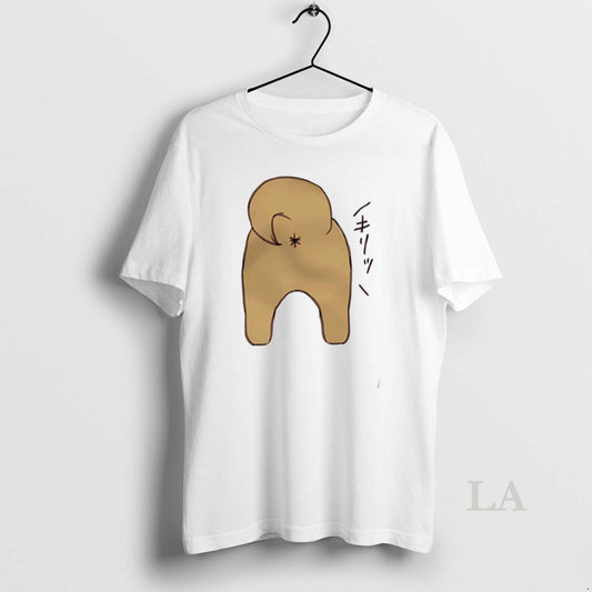 Original I Made A Sharp Looking Dogs Anus - clothing by TeeHivey.com