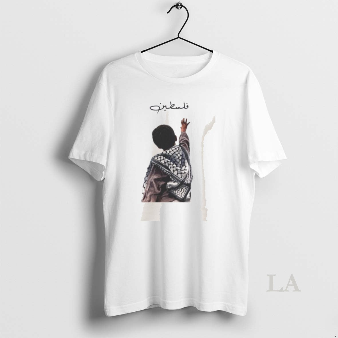 Original Palestine Is In Reach - clothing by TeeHivey.com