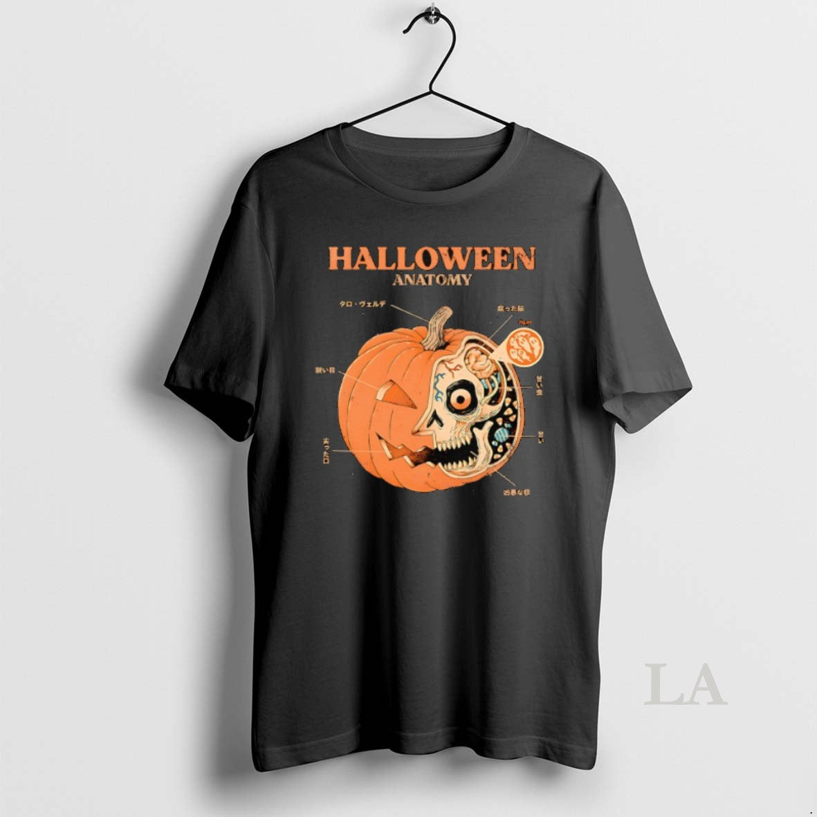 Original The Spooky Insides Of A Jack O Lantern Halloween Anatomy - clothing by TeeHivey.com