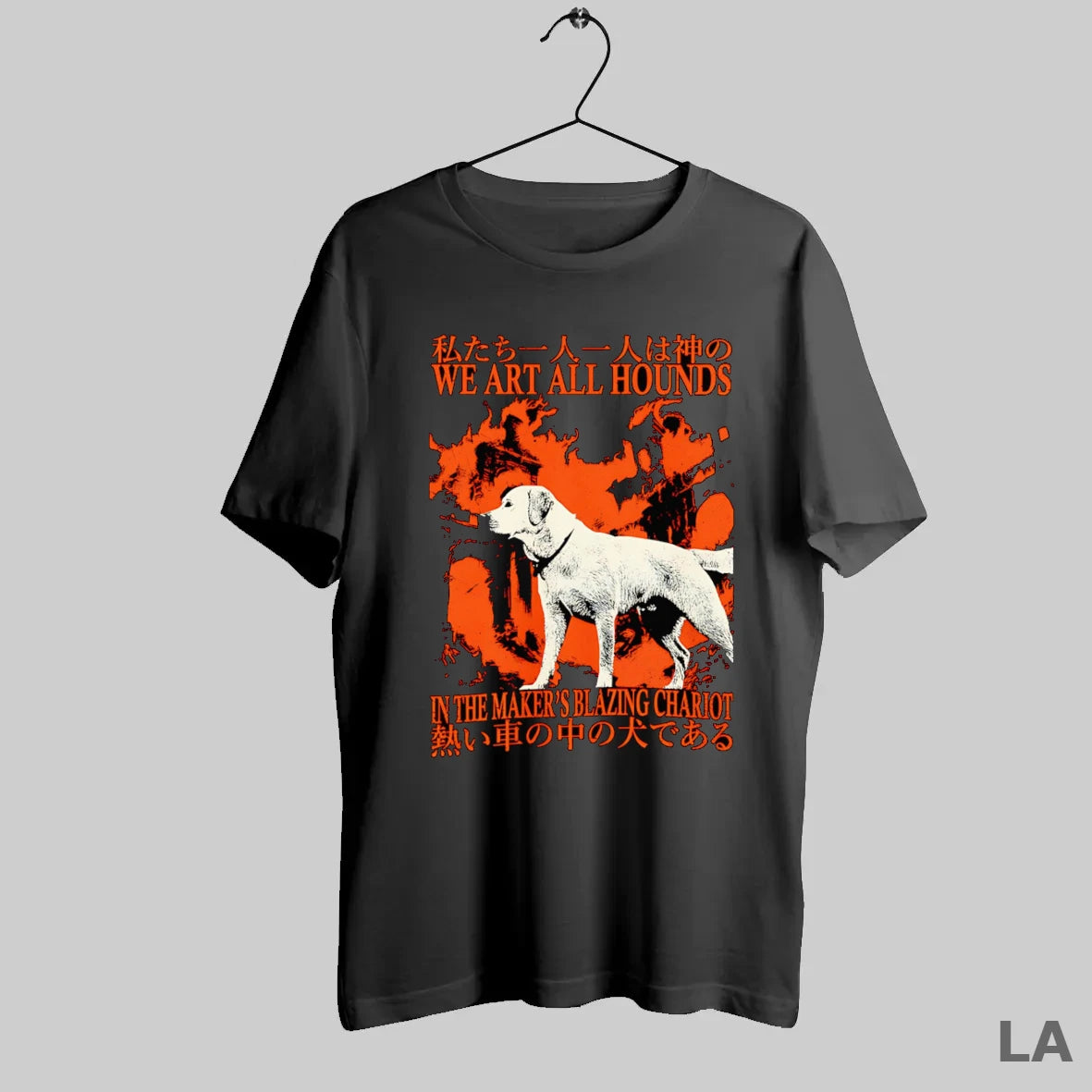 Original We Art All Hounds In The Makers Blazing Chariot - clothing by TeeHivey.com