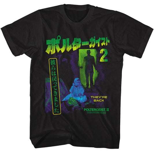 Poltergeist - They Came Back - American Classics - Solid Black Adult Short Sleeve T-Shirt (Image 1)