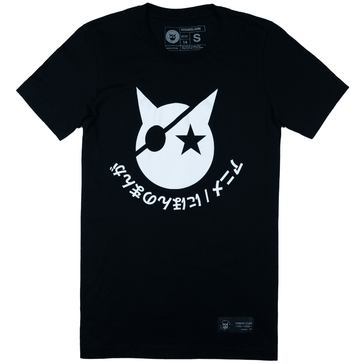 Pirate Star T-Shirt