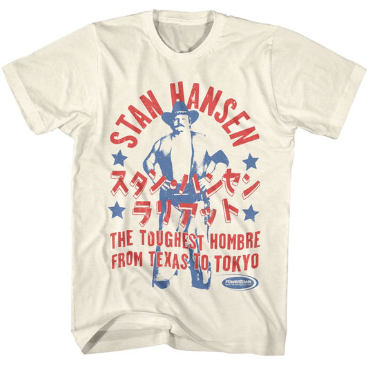 Powertown - Toughest Hombre - Off-White Front Print Short Sleeve Adult T-Shirt - clothing by TeeHivey.com (Image 1)