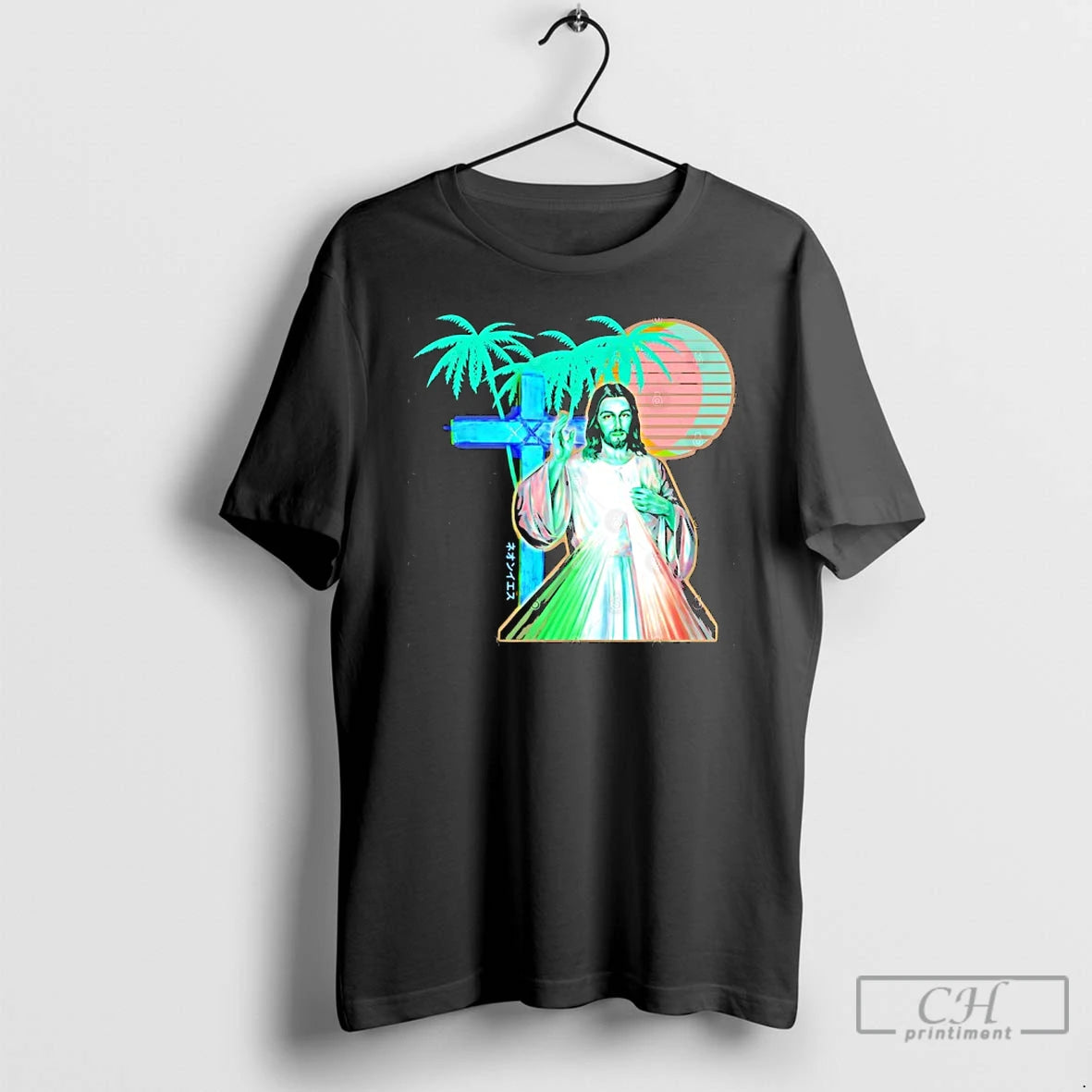 Premium Jesus Vaporwave Aesthetic Synthwave - clothing by TeeHivey.com