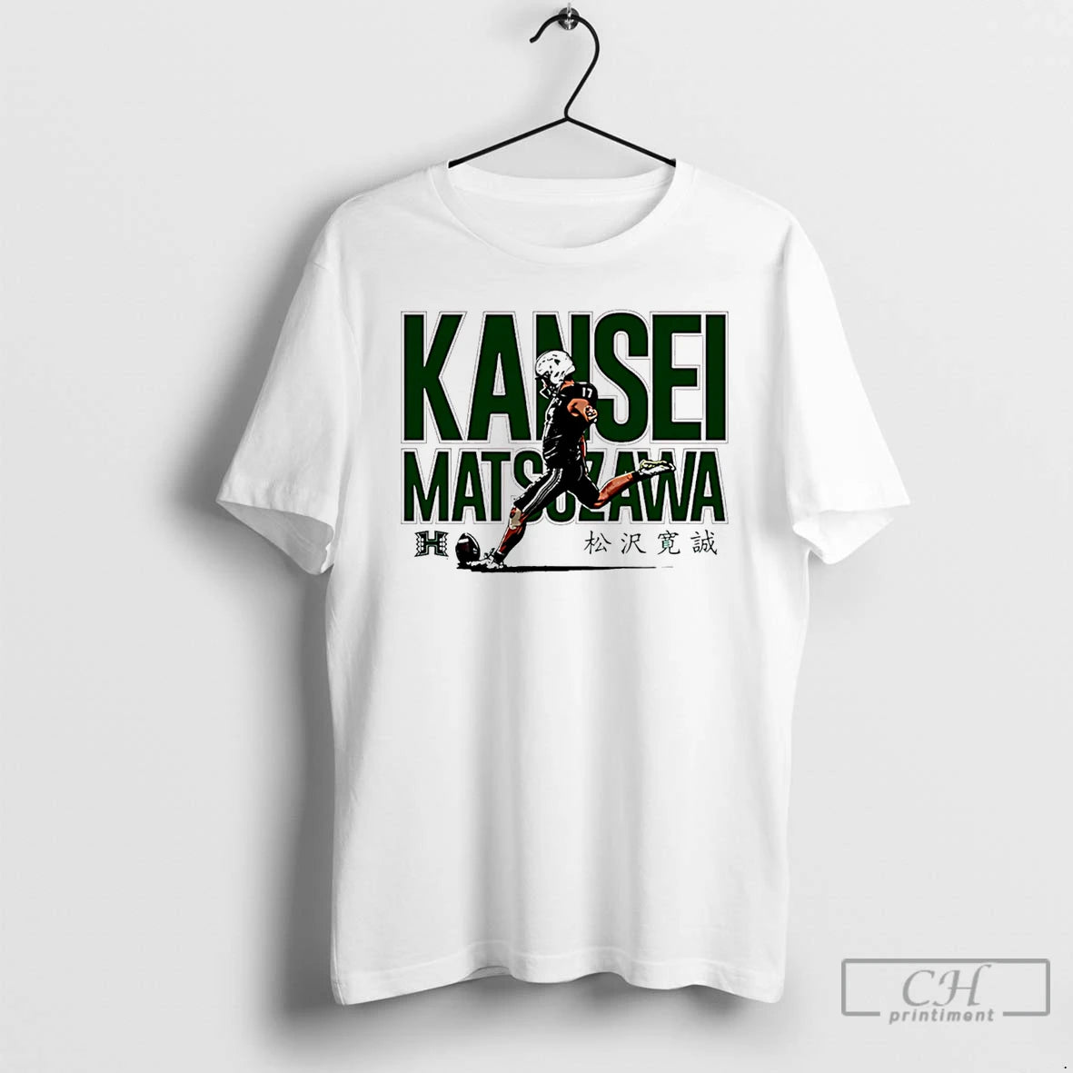 Premium Kansei Matsuzawa Hawaii Football Ncaa Legends Caricature - clothing by TeeHivey.com