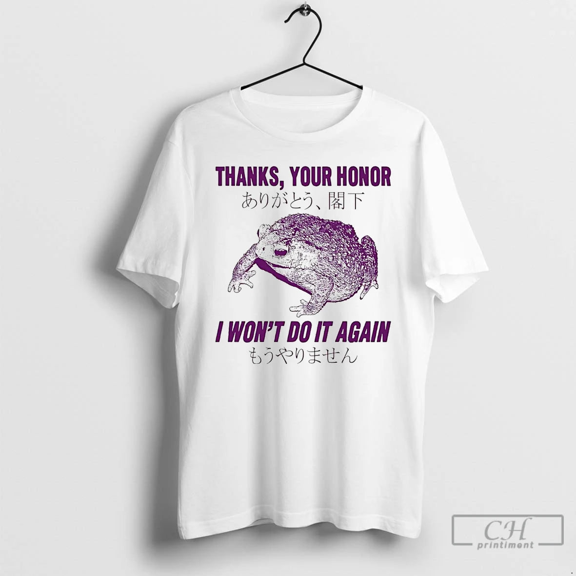 Premium Toad Thanks Your Honor I Wont Do It Again T Shirts - clothing by TeeHivey.com