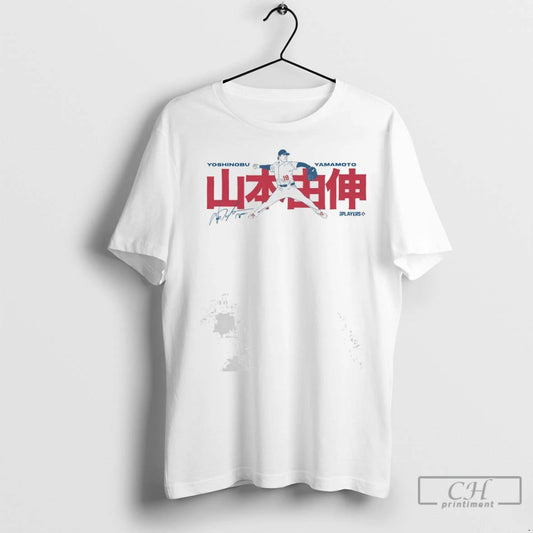 Premium Yoshinobu Yamamoto Los Angeles Dodgers Signature